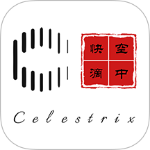 空中快滴
