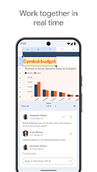 google表格 v1.26.091.02.90 安卓版 0