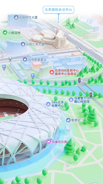腾讯地图海外版 v10.26.1安卓版 1