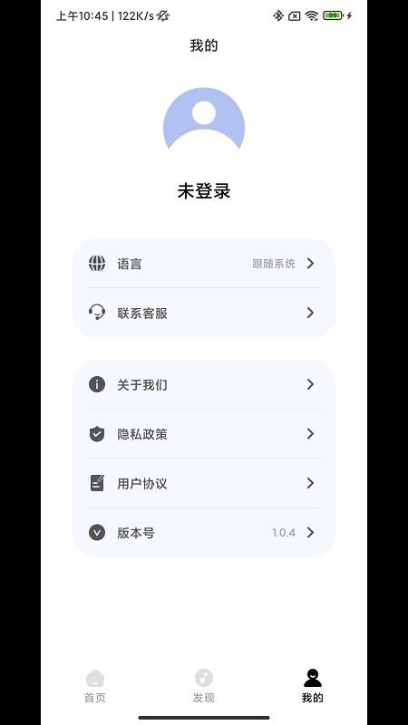 OHAYO v1.0.13 最新版 0