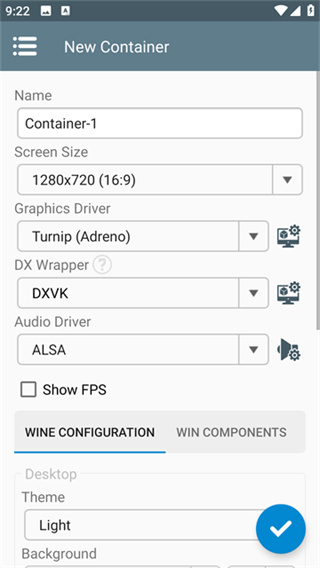 WinlatorJ大优化版 v11.0 安卓版 2