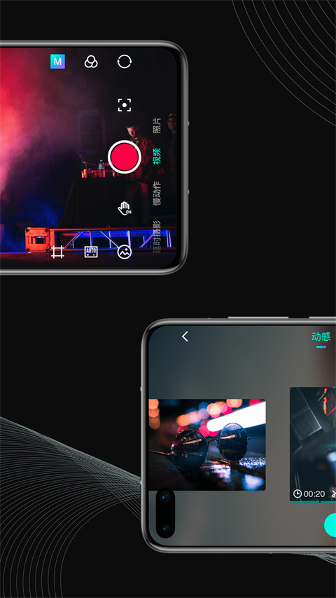 魔爪精灵 v3.1.9安卓版 3