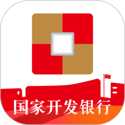国家助学贷款官方版