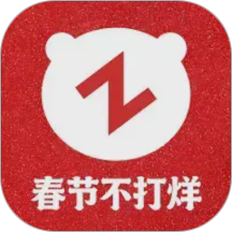 转转历史版本