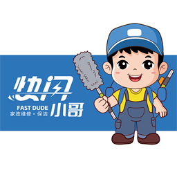 快闪小哥app