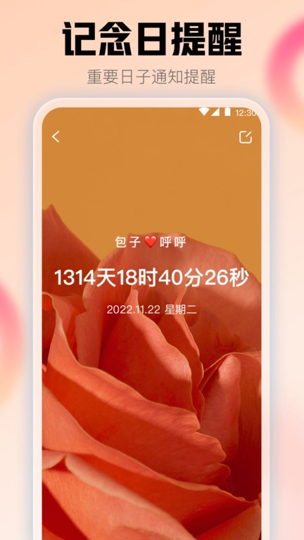 查快递单号查询官方版 v5.1.5206 安卓版 2
