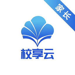 校享云家校通官方最新版