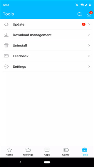 vivo应用商店海外版app(V-Appstore) v7.24.6.52 安卓最新版本 1