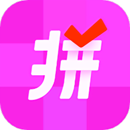 拼图宝app