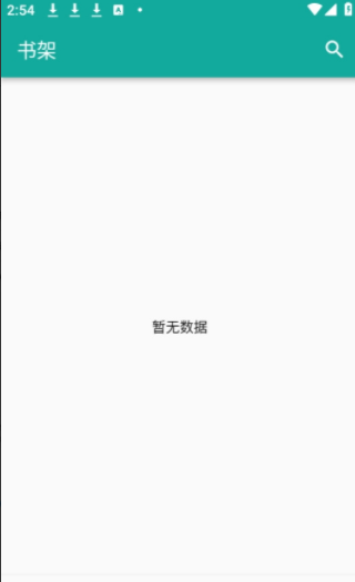 fun阅读 v1.0.2 最新版 1