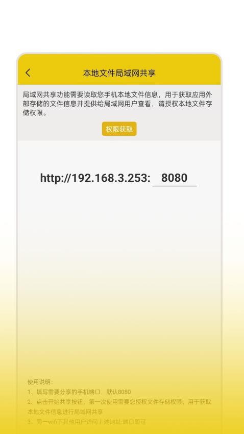 零点看书 v1.1.8 安卓版 0