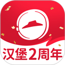 必胜客app