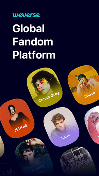Weverse app v3.13.1 安卓版 2