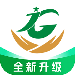 江西机关事务管理局官方版