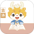 萌萌侠少儿古诗