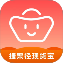 捷渠径现货宝