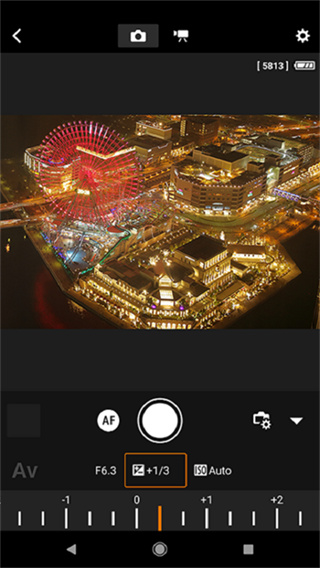 Camera Connect v3.4.30.17 安卓版 3