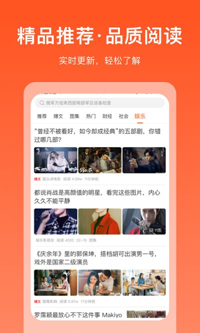 掘金宝app v3.4.2.08 安卓官方版 1