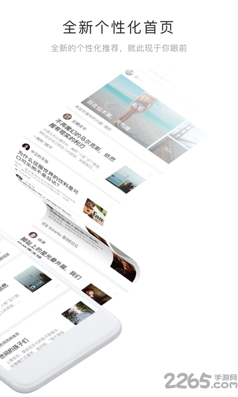 豆瓣旧版本 v7.115.0 安卓版 3