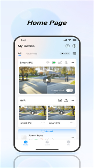 Dmss监控 v2.4.12 安卓版 2