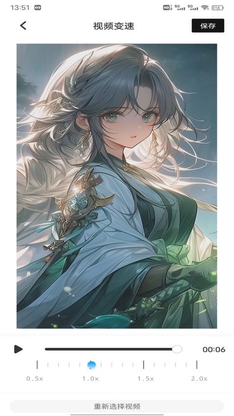夜影视频 v1.0.3 最新版 3