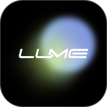 光卷免费版