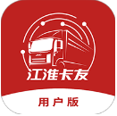 江淮卡友
