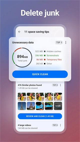 ccleaner安卓版 v26.04.0 手机pro版 1