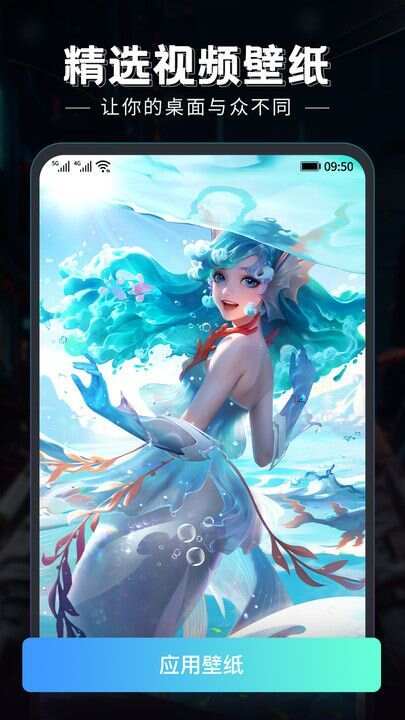 科创梦工厂 v1.0.0 最新版 2