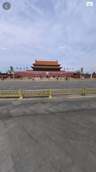 奥维卫星地图手机版(改名街景地图软件) v1021 3