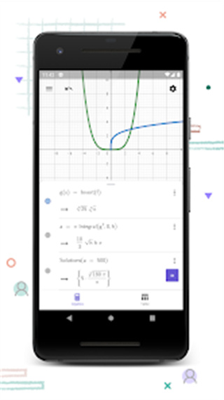 GeoGebra CAS计算器 v5.4.919.1 安卓版 1
