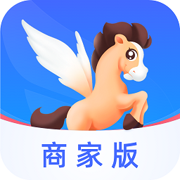 开思汽配商家版app