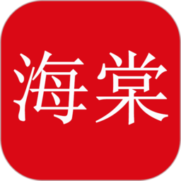 海棠小说app官方版