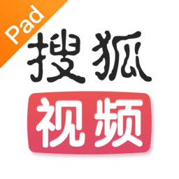 搜狐视频hd华为版