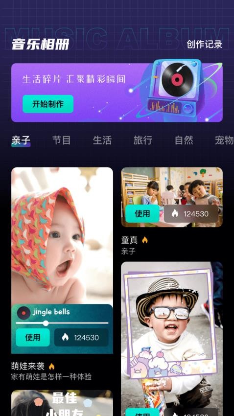 赤兔视频 v1.16 最新版 1