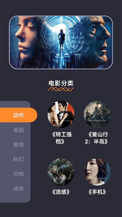 韩剧大全吧软件 v1.4.0安卓版 2