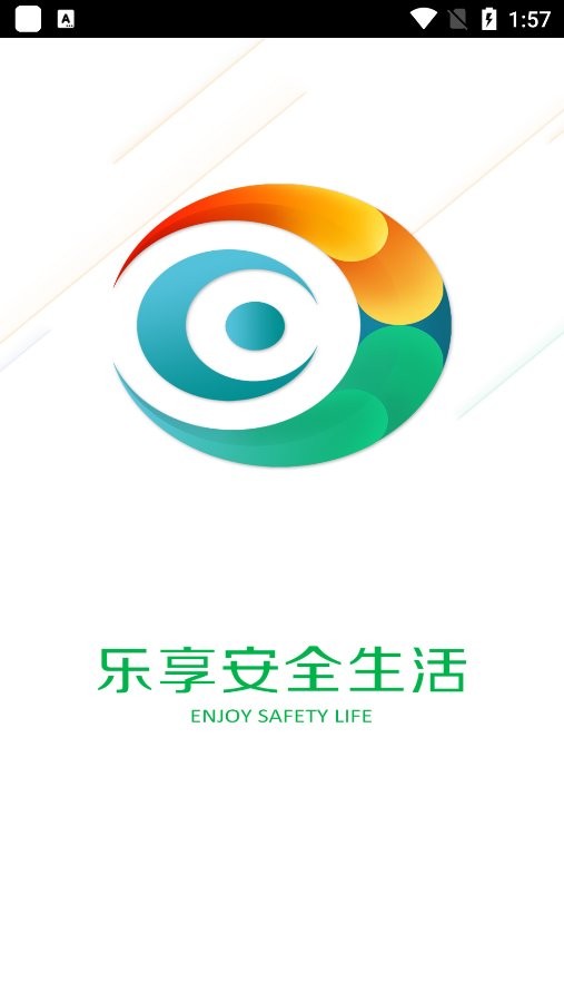 hiai摄像头app v3.7.1 安卓版 0