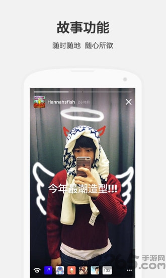 nice历史版本大全 v5.9.60 安卓旧版本 0