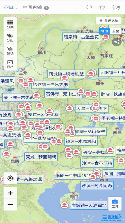 兰图绘官方版 v3.14 安卓最新版 1