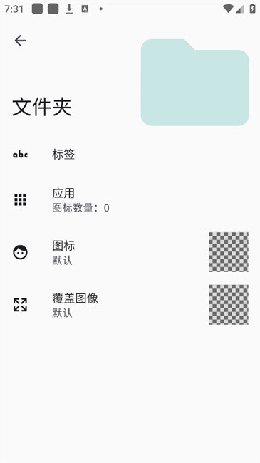square home 最新版 v3.4.1 安卓手表版 3