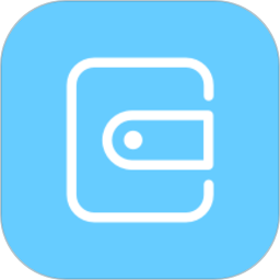 记账助手app最新版