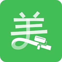 最美装修软件