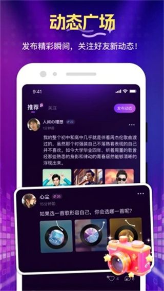 花选 v1.3.11.0 安卓版 2