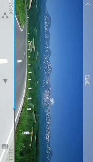 上汽大众记录仪用户版 v2.9 安卓版 1