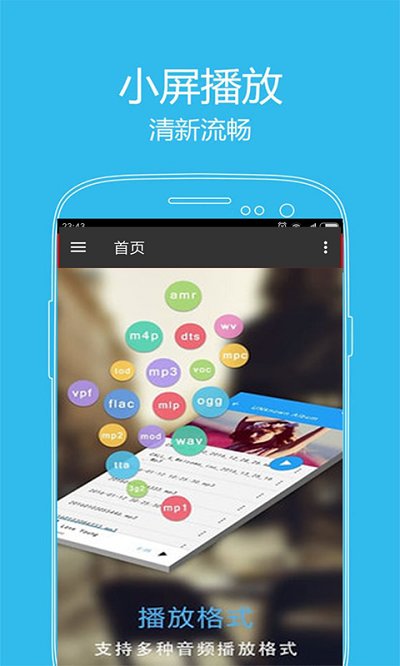 旧版西瓜影音手机版 v9.4 安卓版 0