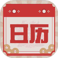 日历图