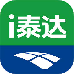 i泰达官方版