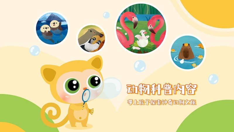 塔塔悦读app v1.0.15 安卓版 0