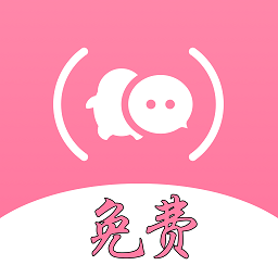 全局透明壁纸秀