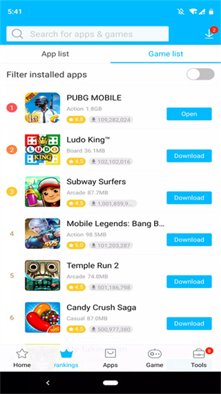 vivo应用商店海外版app(V-Appstore) v7.24.6.52 安卓最新版本 2